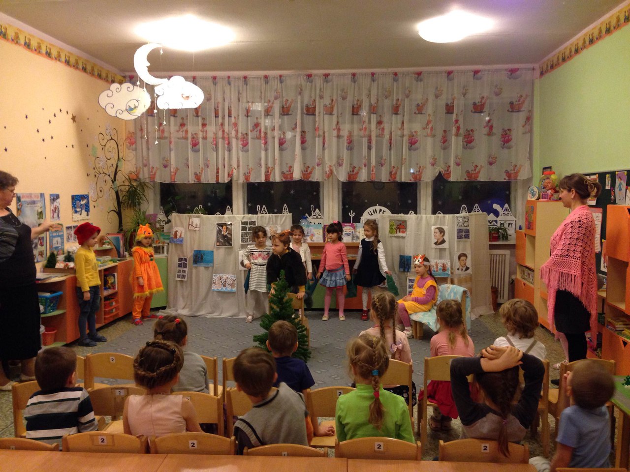 детский сад 212. детский сад 212 казань. детский сад 212 екатеринбург. детский сад 212. детский сад 212.