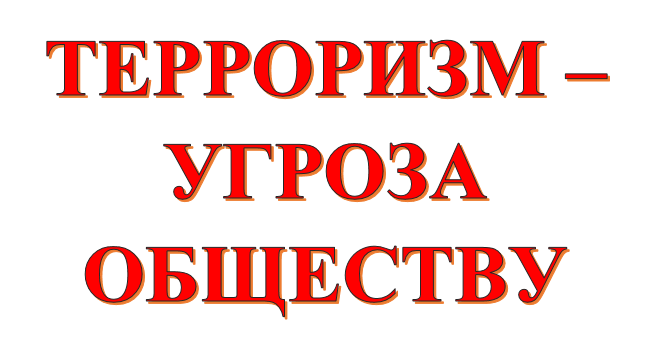 детский сад 436 адрес. %D0%9E%D0%93%D0%9E%D0%95. детский сад 436 адрес фото. детский сад 436 адрес-%D0%9E%D0%93%D0%9E%D0%95. картинка детский сад 436 адрес. картинка %D0%9E%D0%93%D0%9E%D0%95.