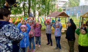 флешмоб 1 июня 2020