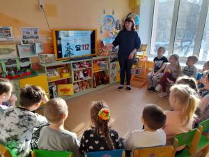 День гражданской обороны 2024