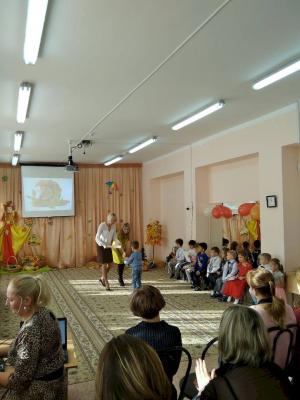 Праздник Осени в группе Звездочка