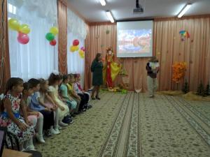 Праздник Осени в подготовительной группе Радуга