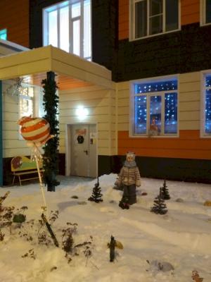 Северное сияние