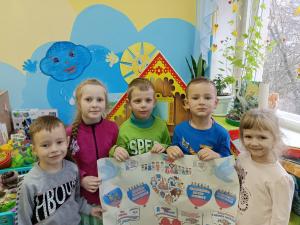 День России 2024