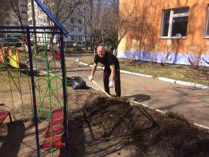 Общегородской субботник 2019