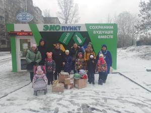 Экологическая Акция. Собери макулатуру сбереги дерево