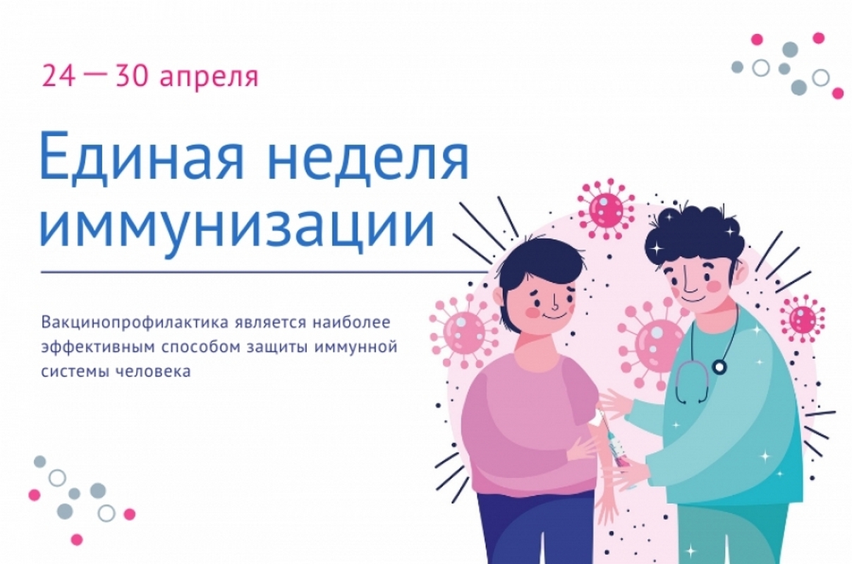 Клещи! Как предотвратить нападение
